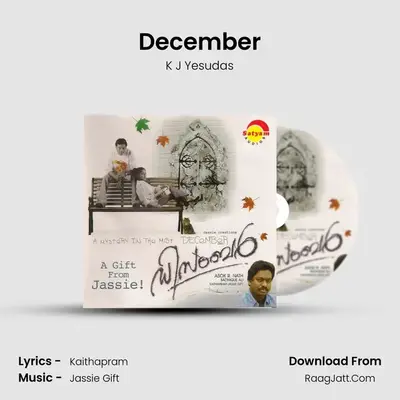 December MP3 Song by K J Yesudas Cover