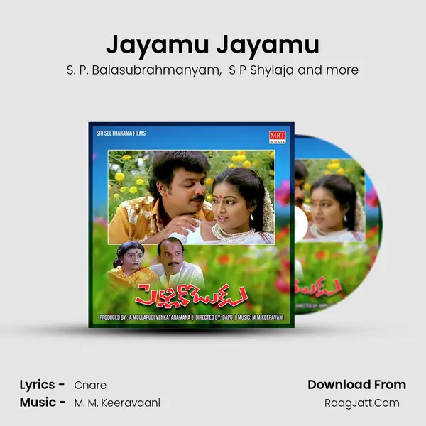 Jayamu Jayamu MP3 Song by S. P. Balasubrahmanyam Cover