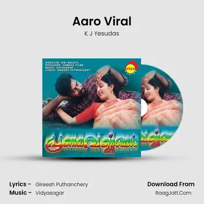 Aaro Viral MP3 Song by K J Yesudas Cover