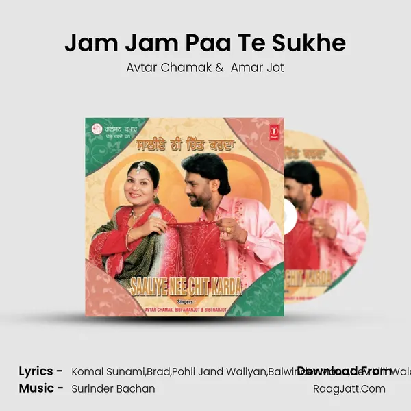 Jam Jam Paa Te Sukhe MP3 Song by Avtar Chamak Cover