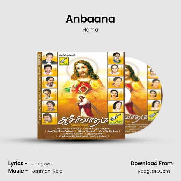 Anbaana MP3 Song by Hema Cover