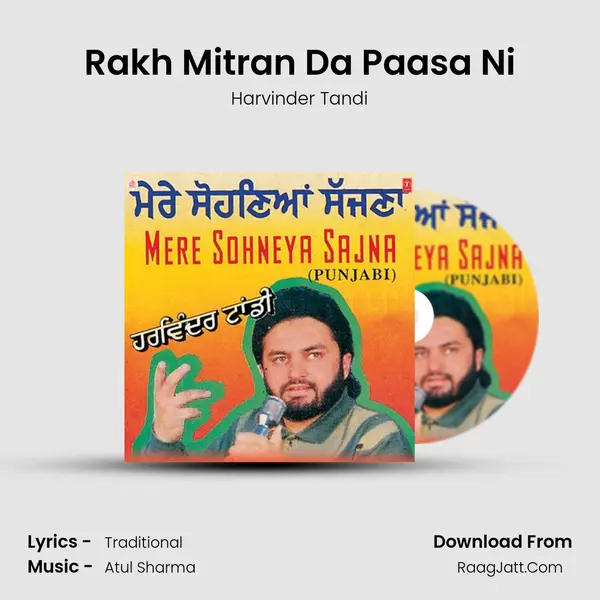 Rakh Mitran Da Paasa Ni MP3 Song by Harvinder Tandi Cover