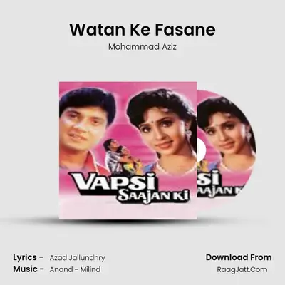 Watan Ke Fasane MP3 Song by Mohammad Aziz Cover