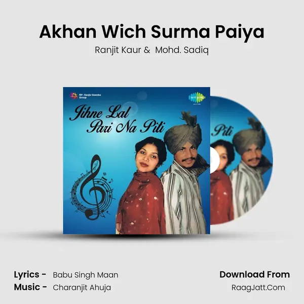 Akhan Wich Surma Paiya MP3 Song by Ranjit Kaur Cover