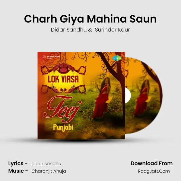 Charh Giya Mahina Saun MP3 Song by Didar Sandhu Cover