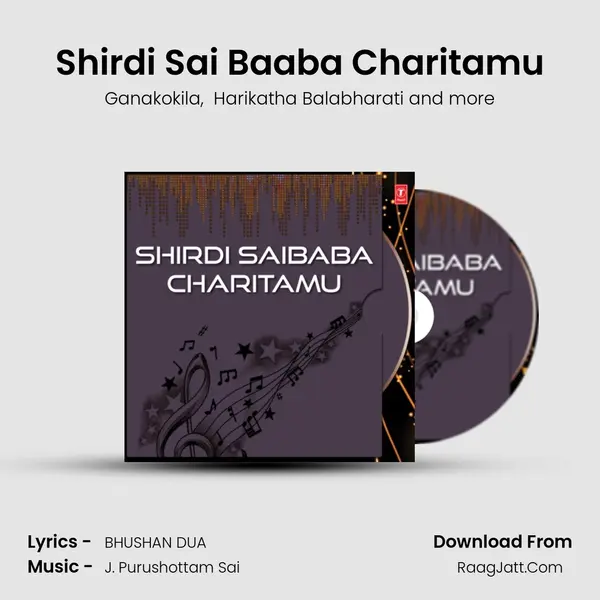 Shirdi Saibaba Charitamu - Ganakokila
