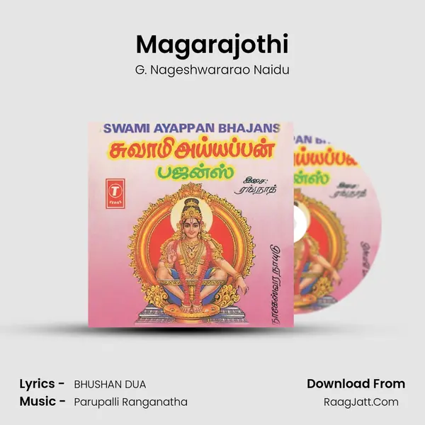Magarajothi MP3 Song by G. Nageshwararao Naidu Cover