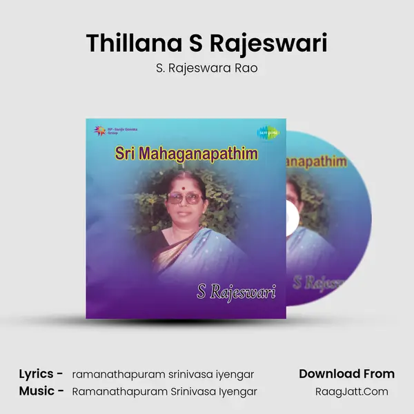 Thillana S Rajeswari MP3 Song by S. Rajeswara Rao Cover
