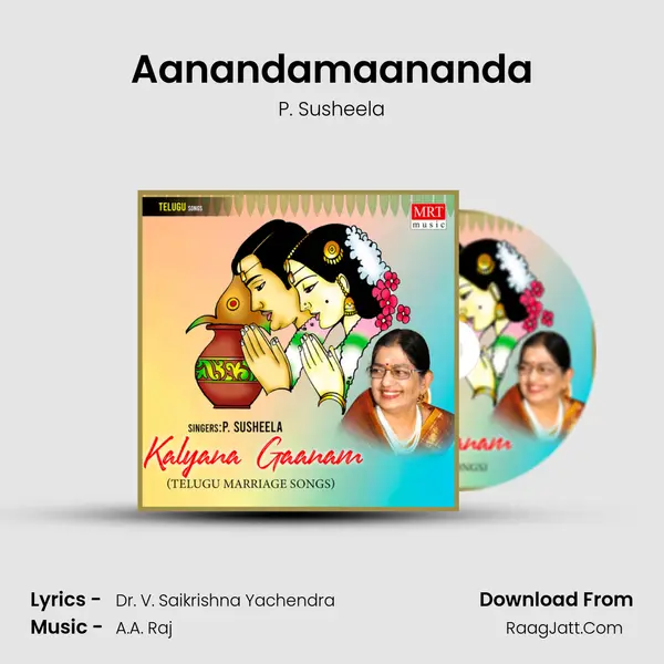 Aanandamaananda MP3 Song by P. Susheela Cover