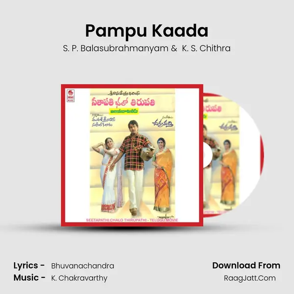 Pampu Kaada MP3 Song by S. P. Balasubrahmanyam Cover
