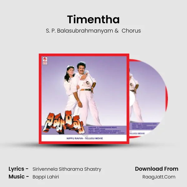 Timentha MP3 Song by S. P. Balasubrahmanyam Cover