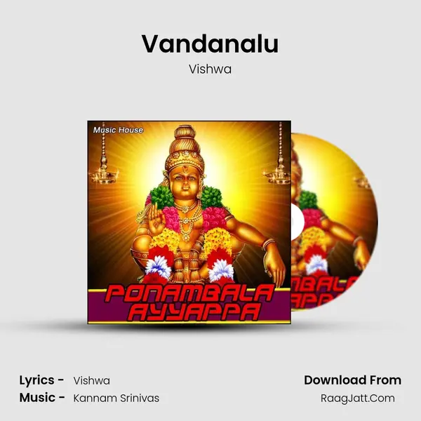 Vandanalu MP3 Song by Vishwa Cover
