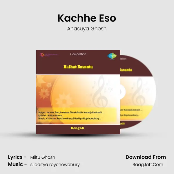 Kachhe Eso MP3 Song by Anasuya Ghosh Cover