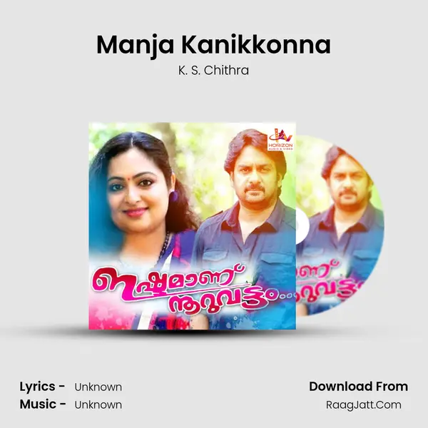 Manja Kanikkonna MP3 Song by K. S. Chithra Cover