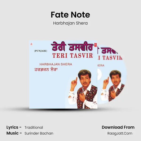 Fate Note MP3 Song by Harbhajan Shera Cover