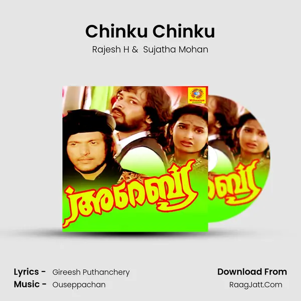 Chinku Chinku MP3 Song by Rajesh H Cover