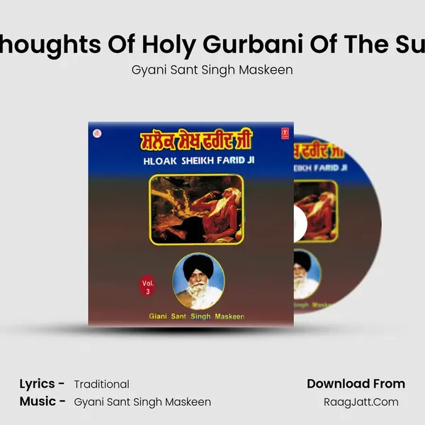 Deep Thoughts Of Holy Gurbani Of The Sufi Saint MP3 Song by Gyani Sant Singh Maskeen Cover
