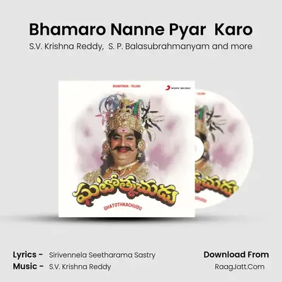 Bhamaro Nanne Pyar  Karo MP3 Song by S.V. Krishna Reddy Cover