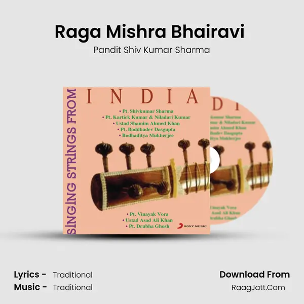 Raga Mishra Bhairavi (Keherwan Taal) MP3 Song by Pandit Shiv Kumar Sharma Cover