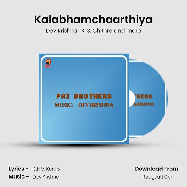 Kalabhamchaarthiya mp3 song