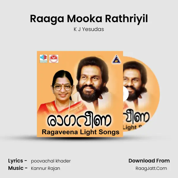 Raaga Mooka Rathriyil MP3 Song by K J Yesudas Cover