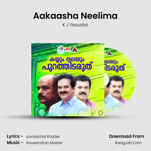 Aakaasha Neelima MP3 Song by K J Yesudas Cover