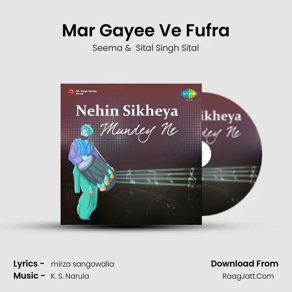 Mar Gayee Ve Fufra MP3 Song by Seema Cover