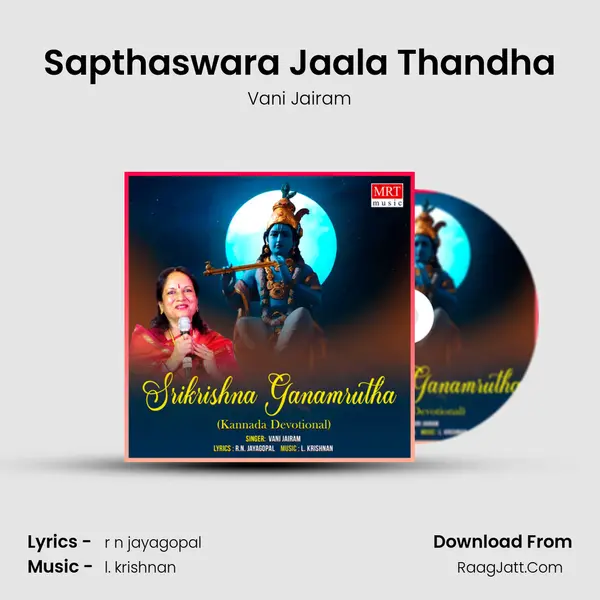 Sapthaswara Jaala Thandha MP3 Song by Vani Jairam Cover