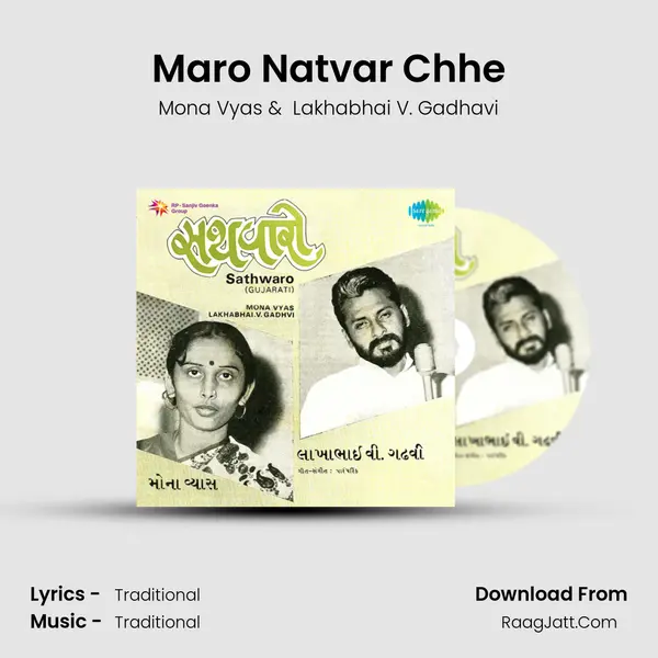 Maro Natvar Chhe mp3 song