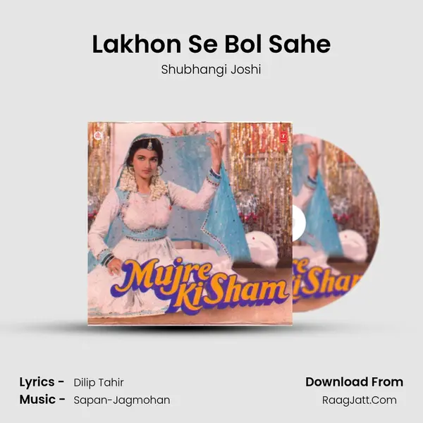 Lakhon Se Bol Sahe MP3 Song by Shubhangi Joshi Cover