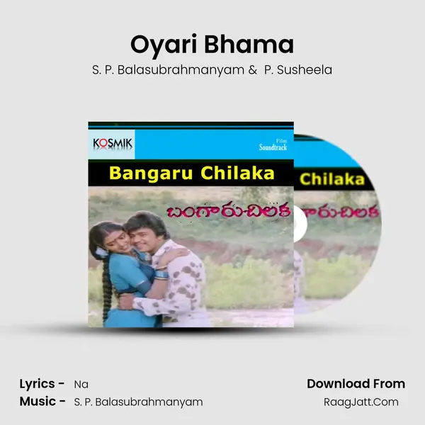 Oyari Bhama MP3 Song by S. P. Balasubrahmanyam Cover