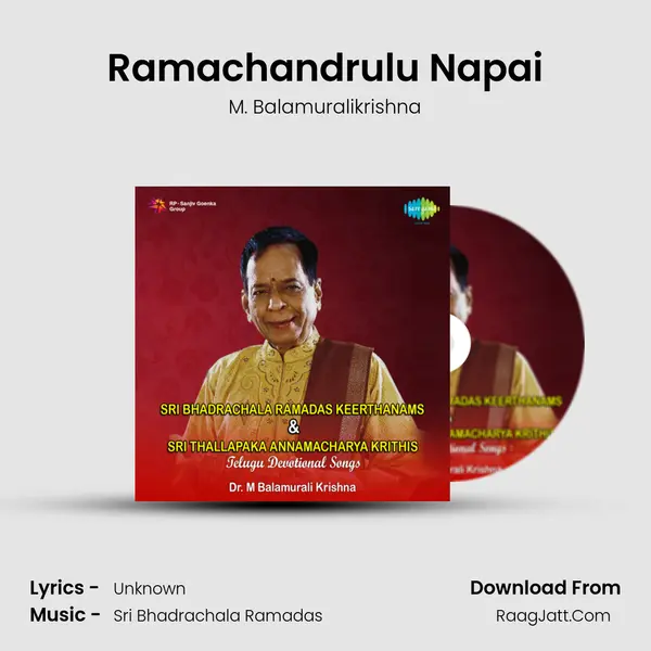 Ramachandrulu Napai MP3 Song by M. Balamuralikrishna Cover