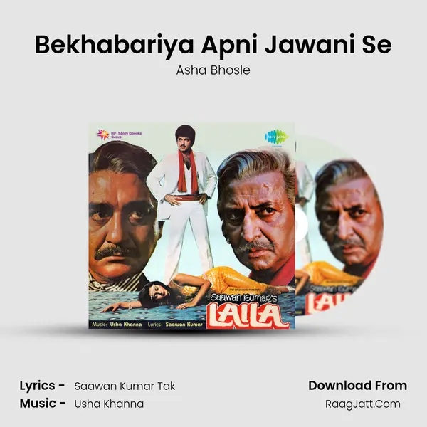 Bekhabariya Apni Jawani Se MP3 Song by Asha Bhosle Cover
