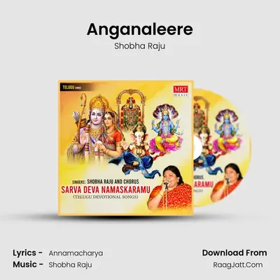 Anganaleere MP3 Song by Shobha Raju Cover