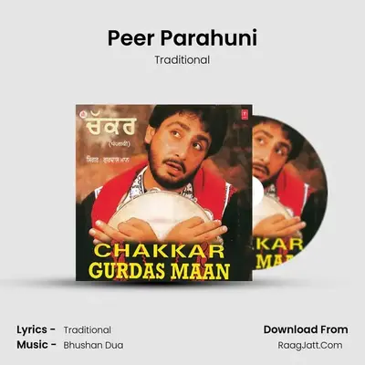 Peer Parahuni MP3 Song by Traditional Cover