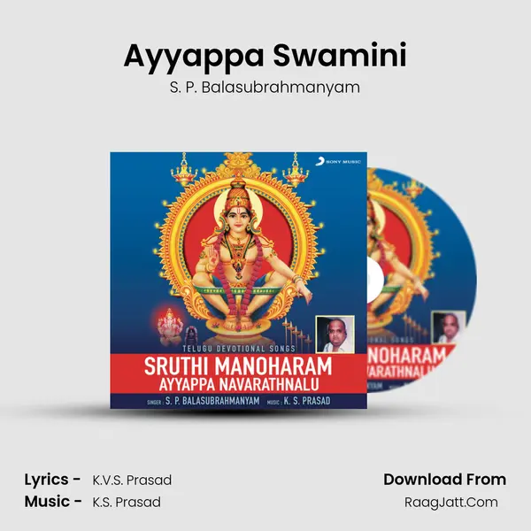 Ayyappa Swamini MP3 Song by S. P. Balasubrahmanyam Cover