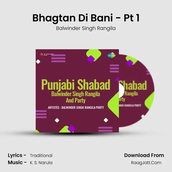 Bhagtan Di Bani - Pt 1 mp3 song