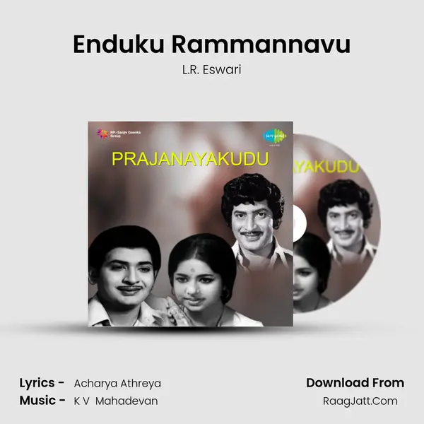 Prajanayakudu - L.R. Eswari