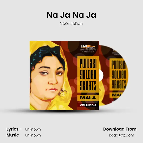 Na Ja Na Ja MP3 Song by Noor Jehan Cover