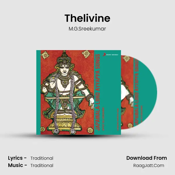 Thelivine MP3 Song by M.G.Sreekumar Cover