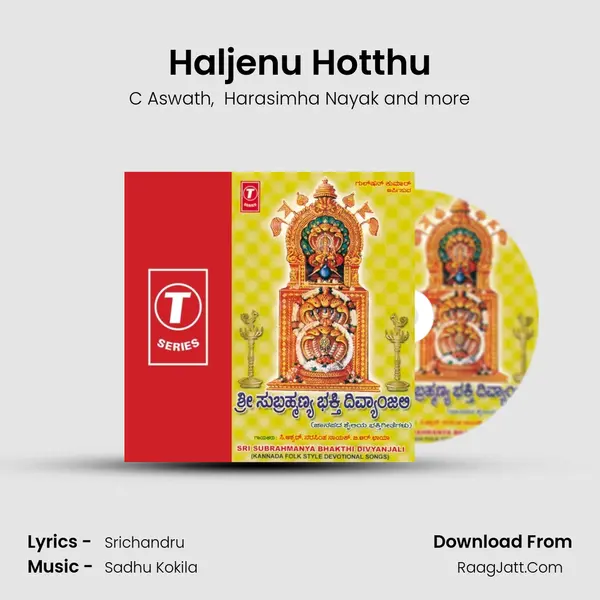 Haljenu Hotthu MP3 Song by C Aswath Cover