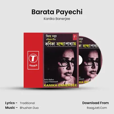 Barata Payechi MP3 Song by Kanika Banerjee Cover