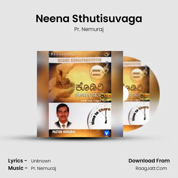 Neena Sthutisuvaga MP3 Song by Pr. Nemuraj Cover