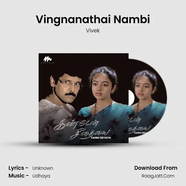 Vingnanathai Nambi MP3 Song by Vivek Cover
