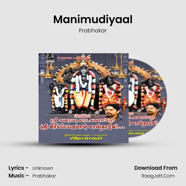 Manimudiyaal MP3 Song by Prabhakar Cover