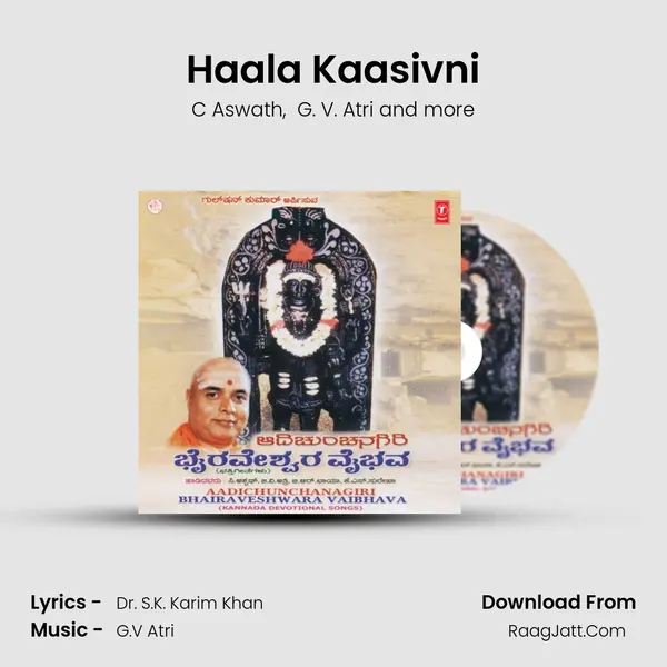 Haala Kaasivni MP3 Song by C Aswath Cover