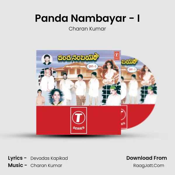 Panda Nambayar - I MP3 Song by Charan Kumar Cover