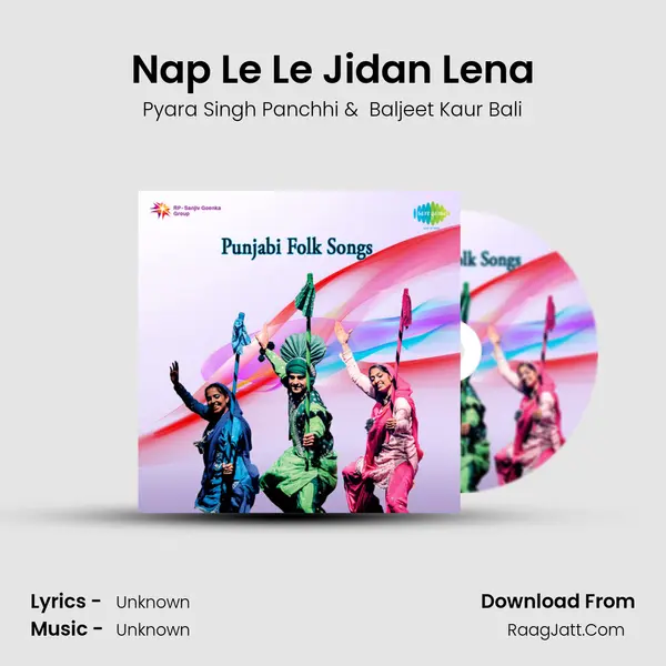 Nap Le Le Jidan Lena Cover