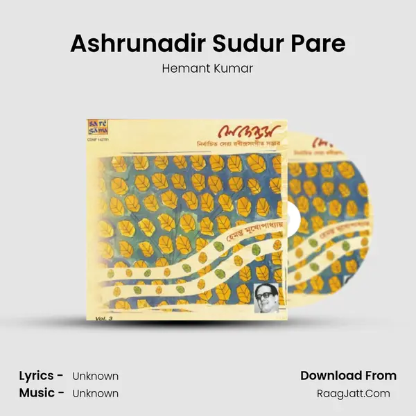 Ashrunadir Sudur Pare Cover