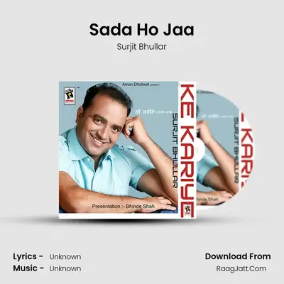 Sada Ho Jaa MP3 Song by Surjit Bhullar Cover